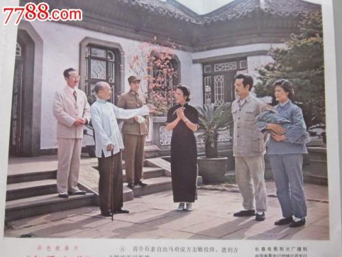 美国印第安众神学院文凭毕业证哪里能买到